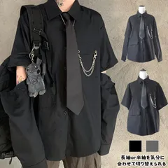 シャツ 長袖半袖自由になる 即購入OK 大きいサイズ  ネクタイ付き モード系 ブラック チェーン シャツ 半袖 トップス ダンス衣装 原宿系 韓国 春夏秋冬ストリート系 ロング 個性的 ゆったり 黒 無地おしゃれbiyoute02