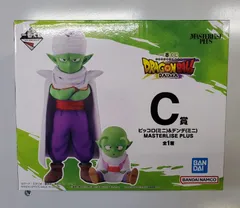 ドラゴンボール一番くじ F賞 デンデ フィギュア （中古】【開封