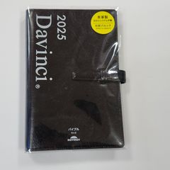 SEED(シード) 発売50周年記念記念50色レーダー2 限定品 消しゴム