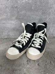 DIESEL ディーゼル レザー デニム ハイカット スニーカー size26.5/濃紺 ■■ メンズ