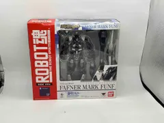 2025年最新】マークフュンフの人気アイテム - メルカリ