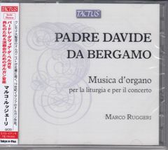 [2CD/Tactus]パードレ・ダヴィデ・ダ・ベルガモ(1791-1863):典礼のための音楽&演奏会のための音楽/マルコ・ルッジェーリ(org) 2000.10