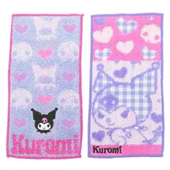 クロミ ミニタオル ラブリースカル ポケットタオル2枚組 サンリオ 丸眞 入園入学準備雑貨 キャラクター グッズ 