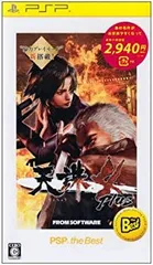 【中古】 天誅4 PLUS PSP the Best