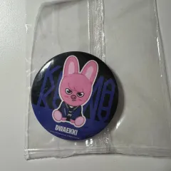 2025年最新】スキズ ミラーの人気アイテム - メルカリ