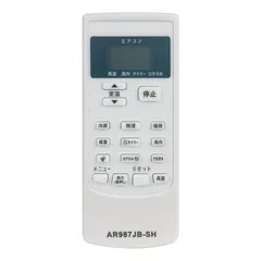 2019年 シャープ　AY-J22TD　冷暖房　エアコン　主に6畳　リモコン 2025年最新】sharp ay-j22tdの人気アイテム - メルカリ