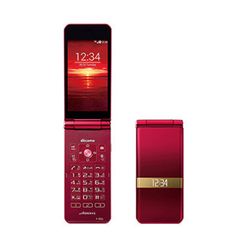 SAMSUNG - 【中古】 SC-52D Galaxy S23 Ultra 256GB クリーム SIMフリー 本体 ドコモ スマホ ギャラクシー  【送料無料】 sc52dcr7mtm Galaxy S23 Ultra SC-52D[256GB] docomo クリームの買取価格