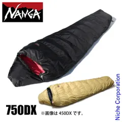 【即日発送】新品未開封/オーロラライト750DX/ブラック Amazon.co.jp: (NANGA/ナンガ) 日本製シュラフ/AURORA 750DX