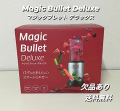 2025年最新】ショップジャパンマジックブレッドの人気アイテム