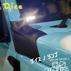 ランプが回転⁉️アウトドアにも超オススメ‼️ JB64ジムニー・JB74ジムニーシエラ用 ロータリーワーキングランプパネル 片側バージョン〈641WL-1_R〉 （運転席側のみランプ付） 未塗装 ダイスノランプ IPF 新型ジムニー ジムニーシエラウレタン製