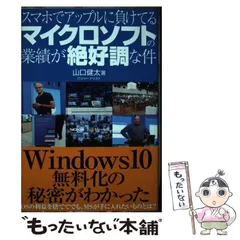 ただいま絶好調　全4巻セット　完結　DVD　ドラマ　舘ひろし　匿名配送 Amazon.co.jp: ただいま絶好調! [レンタル落ち] （全4巻完結