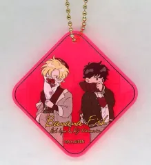 【中古】雑貨 奥村英二＆アッシュ・リンクス VDver. 蛍光アクリルキーホルダー 「BANANA FISH」