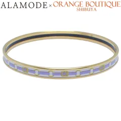 Hermes SAINT LOUIS 虎 新品未使用 HERMES 極 美品 希少品 箱付き エルメス ヴァンドーム シルバー