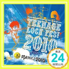 Item thumbnail for item aafd0361-2670-4e9e-ace2-424cee7f2997