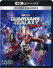 가디언즈 오브 갤럭시: 리믹스 4K UHD MovieNEX(3장 세트) [4K ULTRA HD + 3D + Blu-ray + 디지털 카피(클라우드 대응) + MovieNEX와