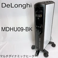 2025年最新】デロンギ ヒーター リモコンの人気アイテム - メルカリ