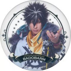 【中古】バッジ・ピンズ 當間ローズ(バドバルマ) ランダム缶バッジ 「ミュージカル『フラガリアメモリーズ』～純真の結い目～」