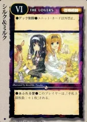 2026年最新】モンコレ 召喚術師の人気アイテム - メルカリ