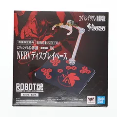 2025年最新】ROBOT魂＜SIDE EVA＞ エヴァンゲリオン初号機-新