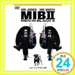 2025年最新】メン・イン・ブラックの人気アイテム - メルカリ