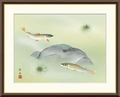 掛け軸 石田春水 鮎 絹本 希少 軸装 茶道具 掛軸 茶掛け 美品 です。 掛け軸 石田春水 鮎 絹本 希少 軸装 茶道具 掛軸 茶掛け 美品 です。