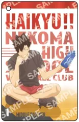 【中古】キーホルダー 黒尾鉄朗 「ハイキュー!! ビジュアルカードキーホルダーコレクション」