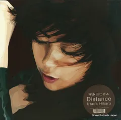 Amazon.co.jp: 宇多田ヒカル : 【Amazon.co.jp限定】Distance