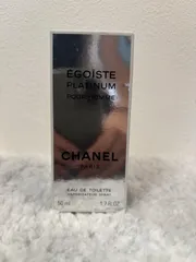 CSF162  シャネル  エゴイスト プラチナム オードゥ トワレット  50ml 9割