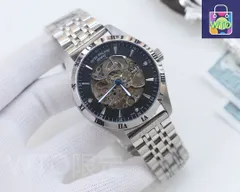 【今日WTO】PATEK PHILIPPE パテック・フィリップ シリーズ名なし 優れた機械芯性能-WTO輸入2-DQ69