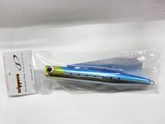 ビーコン 玄海サンマ 210mm - メルカリ