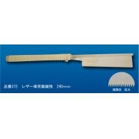 【新品・5営業日で発送】玉鳥産業 玉鳥レザｰソｰ導突鋸 縦挽本体372