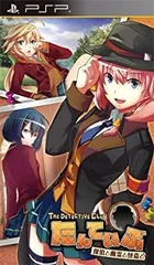【中古】たんていぶ THE DETECTIVE CLUB -探偵と幽霊と怪盗と- (通常版) - PSP