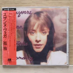 スザンヌ・ヴェガ　紙ジャケ2作品 紙ジャケットCD 専門店 ヴィレッジ・グリーン | 中古CD 販売