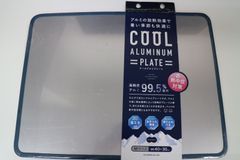 Item thumbnail for item 2b8115b0-c5cf-4a7f-9887-445df011522e