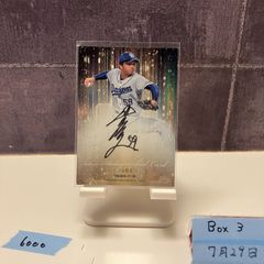 2021 Bowman Kevin Alcantara サイン /150 - メルカリ