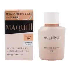 MAQUillAGE 資生堂 マキアージュ エッセンスリキッド EX レフィル [オークル30]SPF50+ PA++++ 24ml 付け替え[ネコポス]