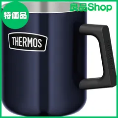 2024年最新】(THERMOS サーモス) 真空断熱 マグカップ (ブルー) 270ml 軽量 コンパクト ステンレス魔法びん構造  広めフラップの人気アイテム - メルカリ