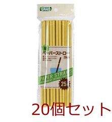 Item thumbnail for item b0fa32de-181e-4b03-83ea-e95ebd19780b