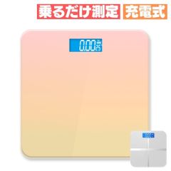 体重計 デジタル 小さい 収納薄型 コンパクト ヘルスメーター 液晶 温度計 正確 安い 537k537