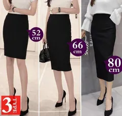 スカート タイトスカート 3種類  ビジネス スリット入り ミニスカート 膝丈 レディース 黒い 通勤 面接 仕事用 スリム シフォン ハイウエスト ボトムス フォマール オフィス xzjhsqu#