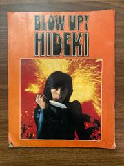 西城秀樹 BLOW UP HIDEKI　月刊プレイファイブ別冊 　写真集　パンフレット
