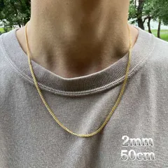 《細め》ゴールド チェーンネックレス 50cm 喜平 OR