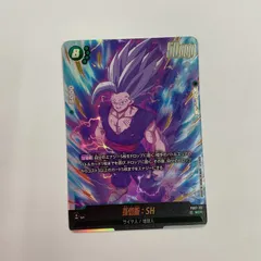 孫悟飯 scr 2枚セット Yahoo!オークション - 当時物 2003年 ドラゴンボールZ