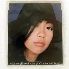 宇多田ヒカル　レコード レコード】宇多田ヒカル - FIRST LOVE 2xLP JAPAN 1999年