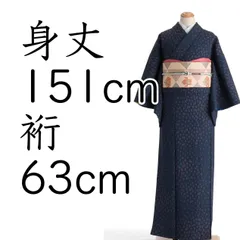 2025年最新】ミニチュア 着物の人気アイテム - メルカリ