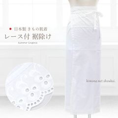 Item thumbnail for item 6b6c916e-3284-4613-8887-2c58fe4543ef