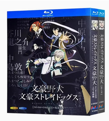 【新品未開封】『文豪ストレイドッグス』Blu-ray BOX（S1〜S4＋OAD＋劇場版収録／4枚組）