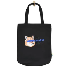 2025年最新】maison kitsune ader errorの人気アイテム - メルカリ