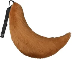 狼 尻尾 コスチューム 仮装小物 きつね 狐のお尻尾 フェイクファー コスプレ 手作り もふもふ ファー パーティー 動物 男女兼用 ケモナー (ブラウン)