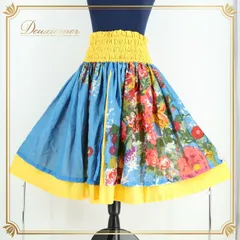 フラダンス 衣装 パウスカート ブルー系 フラ ダンス 花柄 青 黄 ハワイアン レッスン 明るい 華やか カラフル 赤 紫 緑 白 練習 ハワイアンプリント イエロー系 レッド系 ピンク系 パープル系 グリーン系 ホワイト系